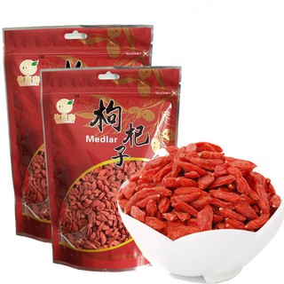 Kỷ Tử Ninh Hạ 1kg