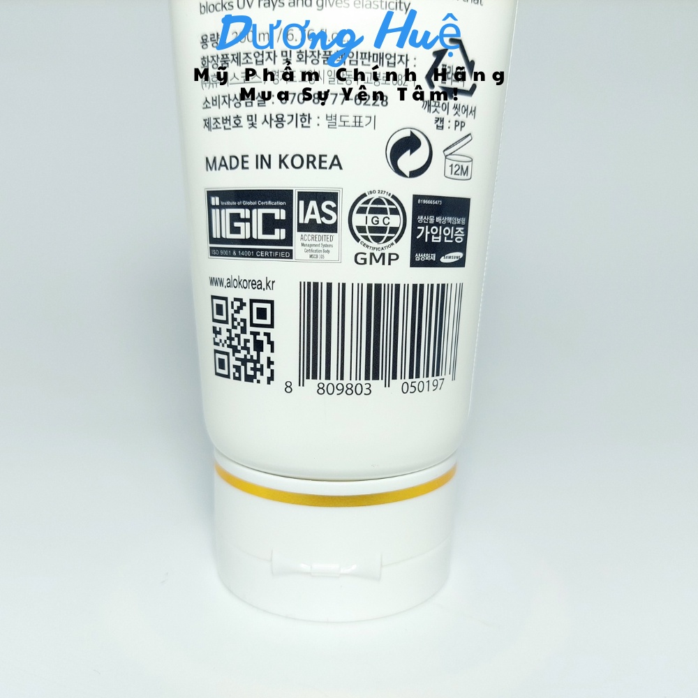 Dưỡng Thể Trắng Da WHISIS PERMIUM COLLAGEN WHITENING BODY LOTION 200ml