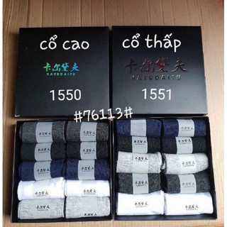 Tất chống thối hộp 10 đôi