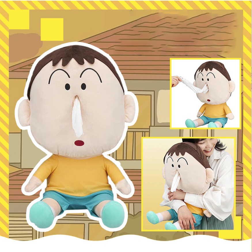 Hộp Đựng Khăn Giấy Hình Cậu Bé Bút Chì Shin-chan Dễ Thương