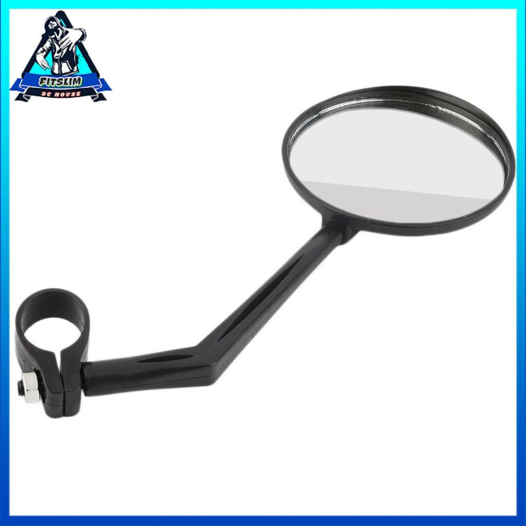 Gương Chiếu Hậu Gắn Tay Lái Xe Đạp Xoay 360 Độ Linh Hoạt