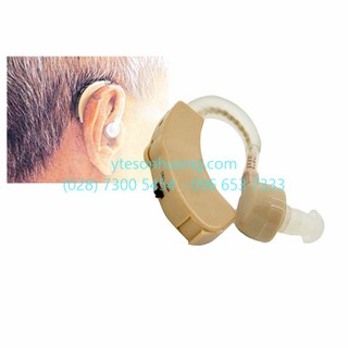 Máy trợ thính không dây Xingma XM-909E