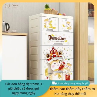 【COD + giá rẻ  bear tủ nhựa đựng quần áo trẻ em sơ sinh cho bé Gửi hướng dẫn cài đặt