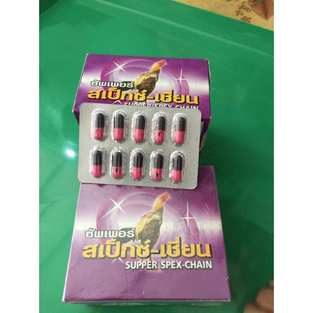 [ Giá rẻ] Supper spex chan Thay lông cho gà đá 1 vĩ 10 viên-ra lông nhanh gấp 3 4 lần