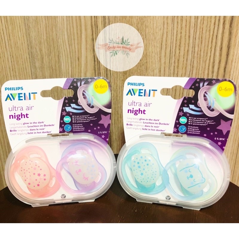 Ty giả phản quang Avent Ultra Air Night cho bé từ 0-18 tháng