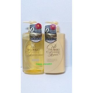 Bộ Dầu Gội Xả Tsubaki Premium Repair màu vàng phục hồi hư tổn và ngăn rụng tóc