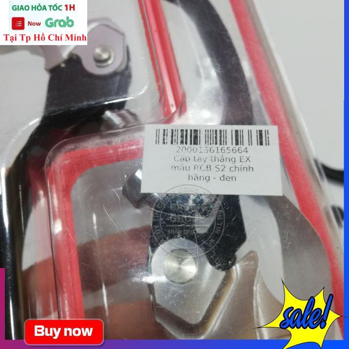 Cặp Tay Thắng Xe Máy Exciter 150 Mẫu S2 Chính Hãng RCB