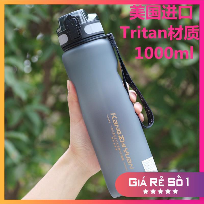 Bình Nước Thể Thao Tập GYM 1L FREE SHIP Kang Zhi Yuan BÌNH NHỰA BỌC SILICON CAO CẤP KHÔNG MÙI KHÔNG ĐỘC HẠI