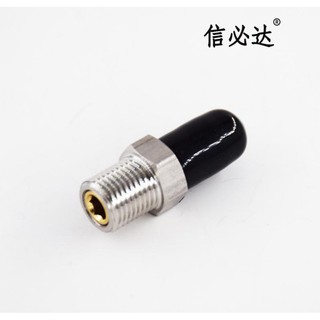 Van nạp 1 chiều chân 10mm