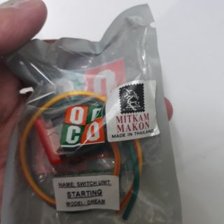 Nút Start xe Dream