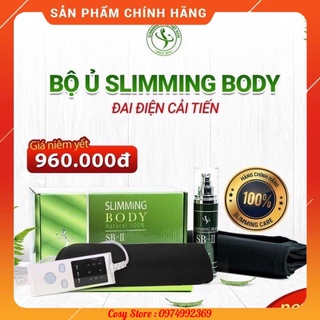 [Chính hãng ] Bộ ủ nóng Giảm mỡ Slimming body SB2. Đai điện phiên bản cải tiến