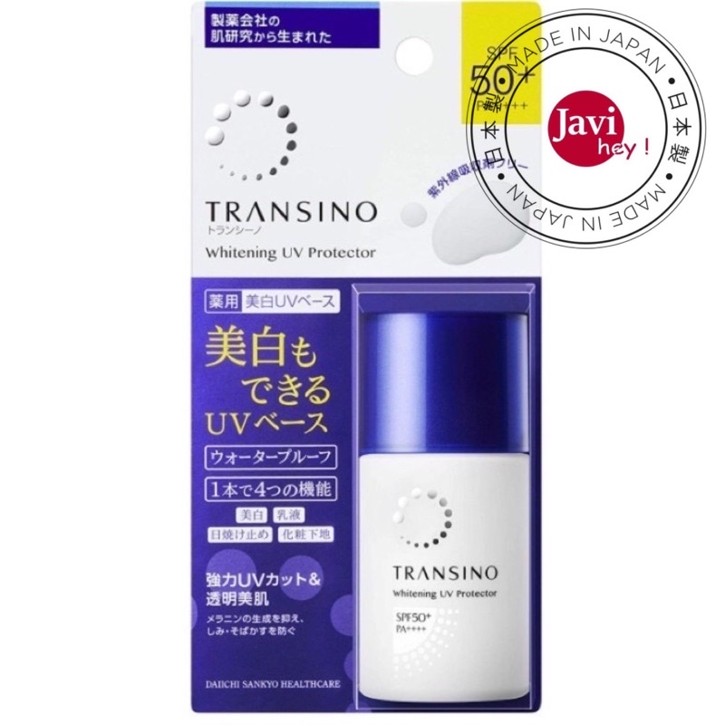 Kem ngày chống nắng transino whitening Nhật bản mẫu mới