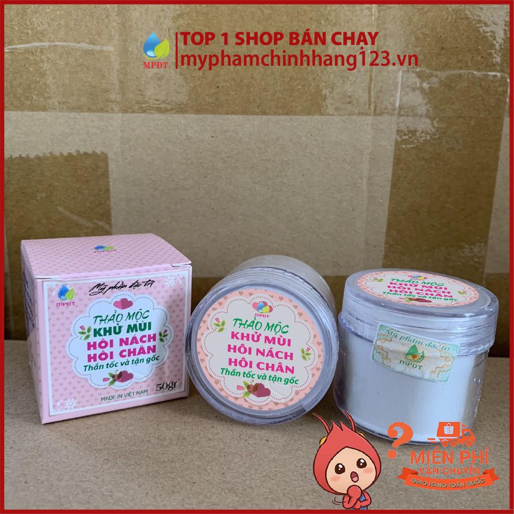 [ Chính hãng] Thảo dược khử mùi hôi nách hồng, khử mùi hôi nách hôi chân, khử thâm nách, đen nách, se lỗ chân lông