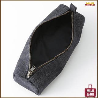 ( muji japan ) HỘP BÚT DENIM VUÔNG 55x55x190mm