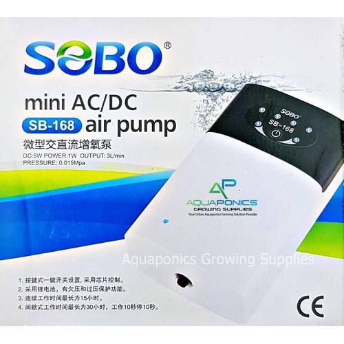 MÁY OXY SẠC ĐIỆN 1 VÒI SOBO SB 168 CHO HỒ CÁ