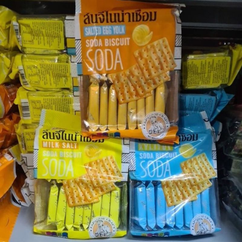 [Mã GROSALE1 giảm 8% đơn 500K] (HÀNG MỚI)Bánh Quy Mặn Soda Cracker Thái Lan