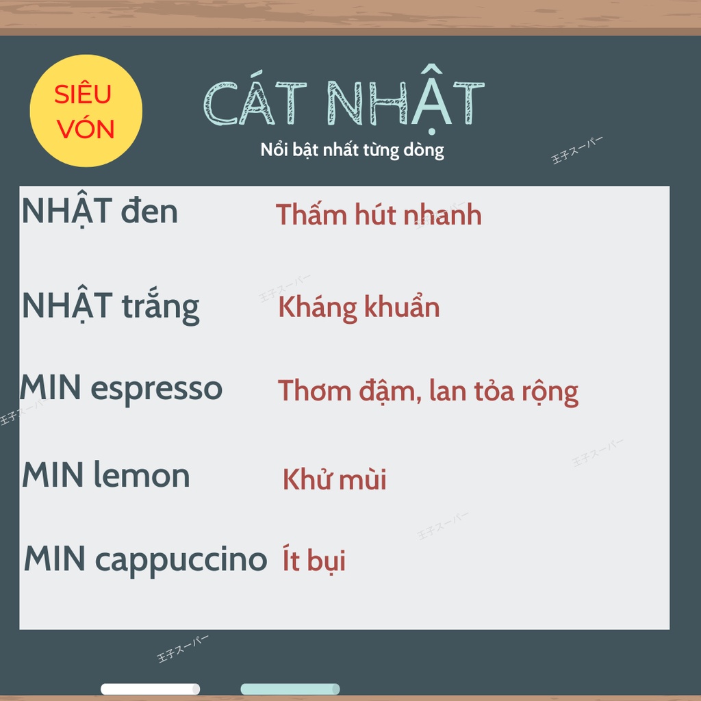 Cát Vệ Sinh Cho Mèo Cát Nhật MIN khử mùi ít bụi vón tốt, 8l