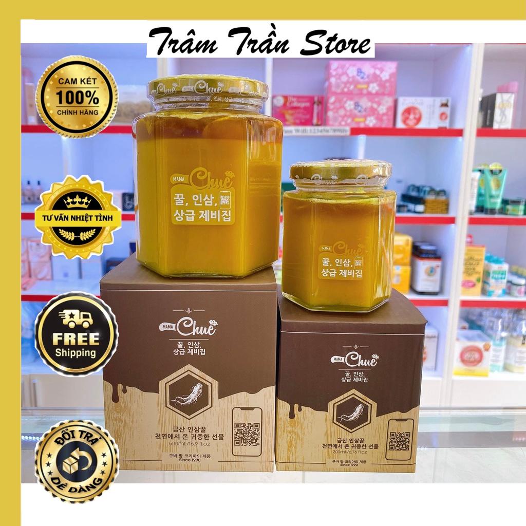 Sâm Nghệ Mật Ong Hàn Quốc Mamachue ( Mua 1 Tặng 1)