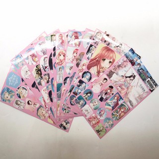 Ảnh dán 12 tấm sticker NGÔI SAO THỜI TRANG MIRACLE NIKKI album ảnh dán anime idol dễ thương