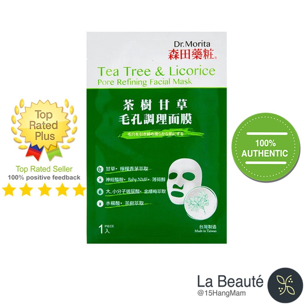 Dr.Morita Tree Licorice Pore Facial Mask - Mặt Nạ Tràm Trà Se Lỗ Chân Lông 30g/ 1 Miếng