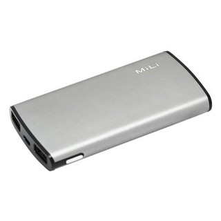 Sạc dự phòng kiêm sạc tích điện không dây mili 5000mah/ còn màu vàng