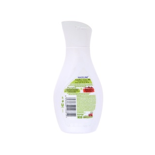 Sữa dưỡng thể Hazeline Matcha lựu đỏ 140ml