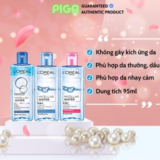 Nước Tẩy Trang Loreal 95ml - L'Oreal Paris 3-in-1 Micellar Water - Chính hãng