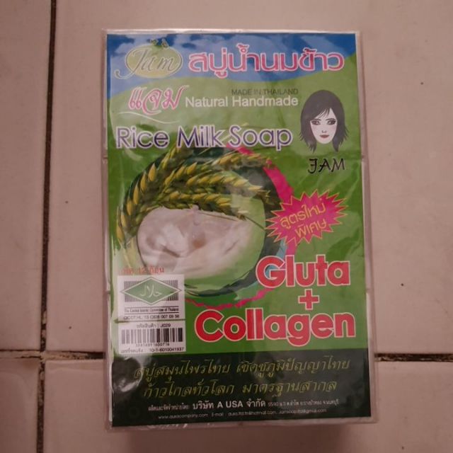 Combo 12 bánh xà phòng