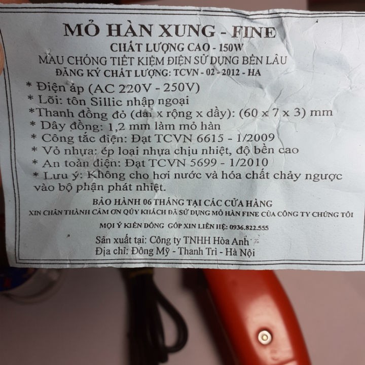 mỏ hàn chì tặng thiếc hàn - mỏ đỏ kèm chì 100g