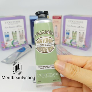 [BILL FRANCE] KEM TAY L'Occitane 30 ml