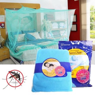 Màn (mùng) chống và diệt muỗi ChamCham