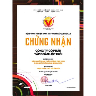 Gạo mầm Vibigaba hộp 1kg