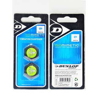 Chống rung vợt Tennis - Dunlop - Biomimetic DAMPENER