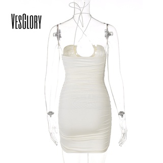 Váy dây thắt lưng nữ VesGlory