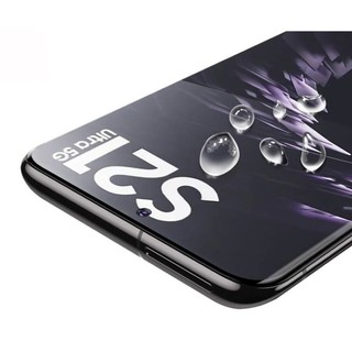 Kính cường lực keo UV Samsung Note 7, Note 8, Note 9, Note 10, Note 10 Plus, Note 20, Note 20 Ultra FULL màn hình
