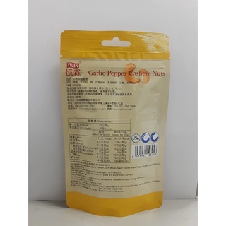 Hạt Điều Vị Tiêu Tỏi 80g