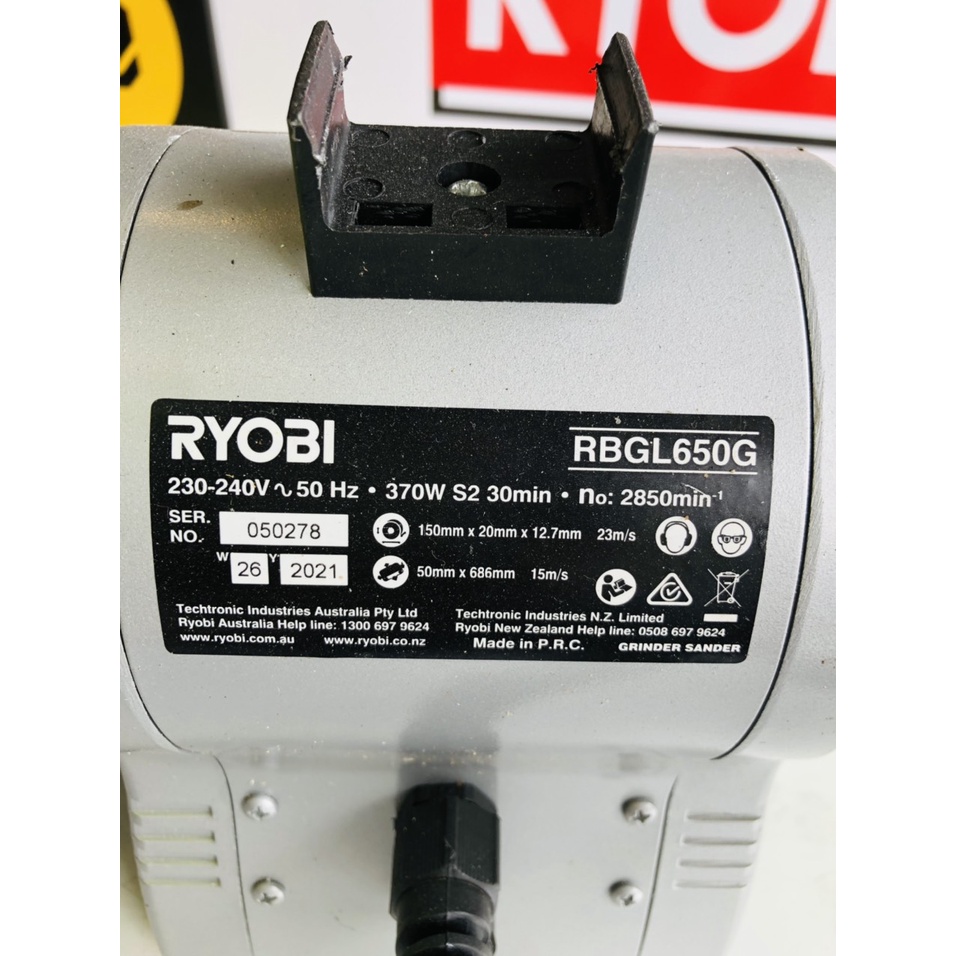 Máy mài băng ryobi rbgl650g - 95% bảo hành 3 tháng