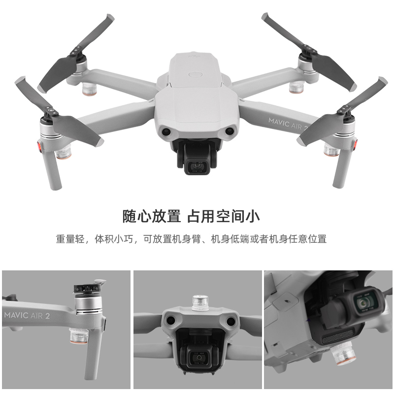 Đèn led nhấp nháy chiếu sáng liên tục vào ban đêm cho DJI MINI2/SE/AIR 2/AIR 2S/DJI FPV