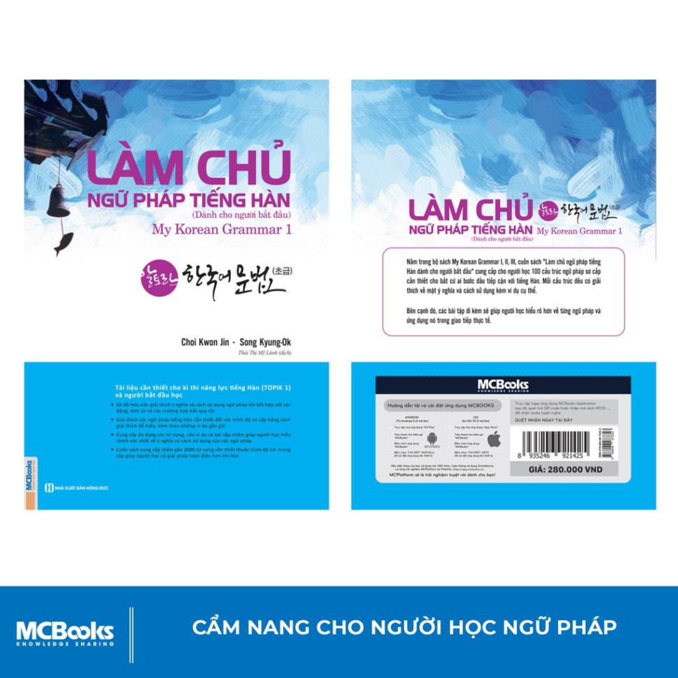 Sách - Làm chủ ngữ pháp tiếng Hàn - dành cho người bắt đầu (My Korean Grammar I) [MCBooks]