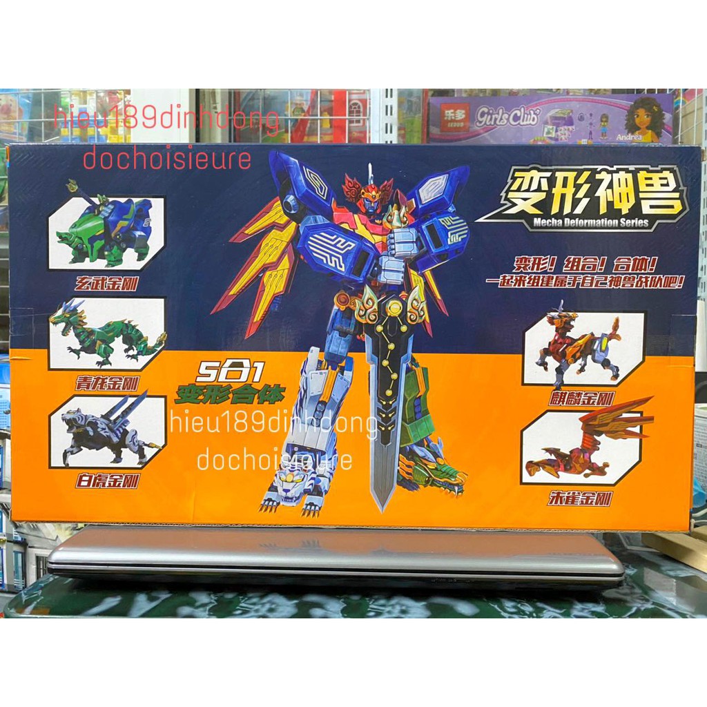 Đồ chơi siêu nhân gao thú khủng long