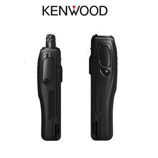 Máy bộ đàm Kenwood TK- P701(UHF/VHF)