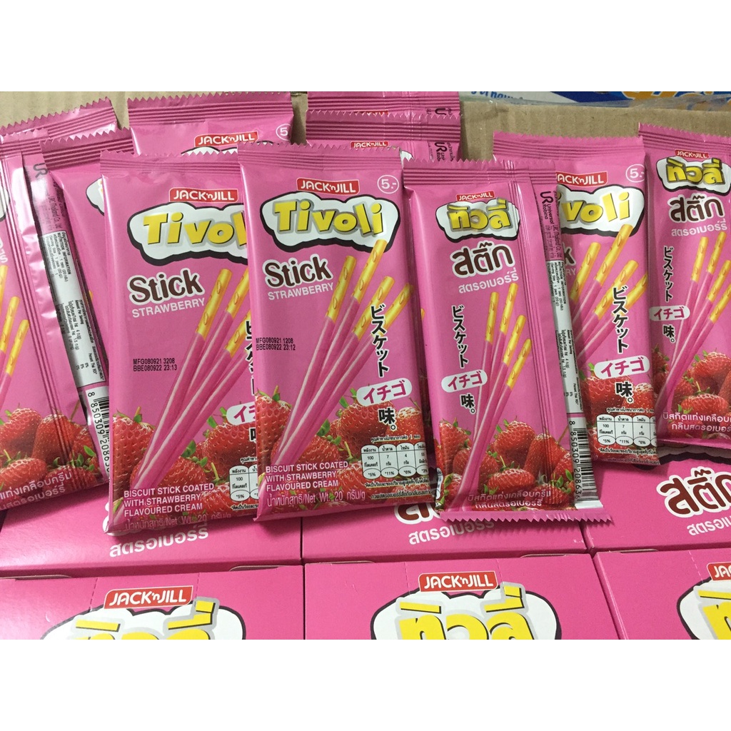 [Ăn Là Nghiền] Hộp 12 gói Bánh que Tivoli các vị gói 20gr (10 que) của Thái Lan