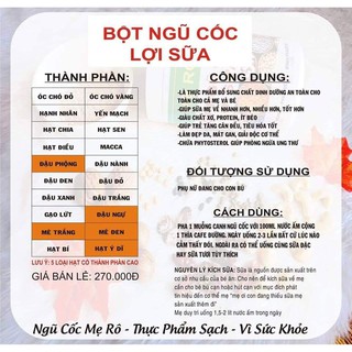 5lit mắm tôm ngon chuyên sỉ