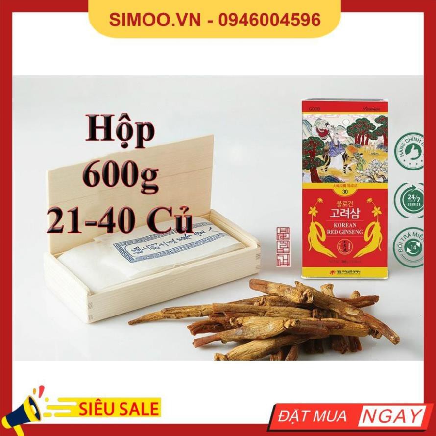 💥 ⚡ SẢN PHẨM CHÍNH HÃNG 💥 ⚡ Hồng Sâm Củ Khô 6 Năm Tuổi Daedong Korea 300g Hộp 10 Củ 💥 ⚡