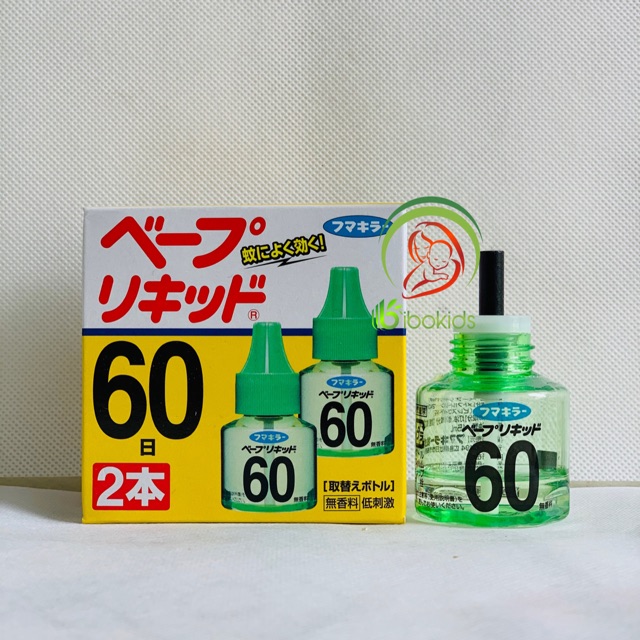 Tinh dầu xông đuổi muỗi vape Nhật Bản (bộ 2 lọ 45ml)
