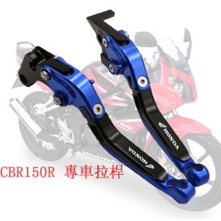 Cần Phanh Tay Gấp Gọn Chống Rơi Chuyên Dụng Cho Xe Máy