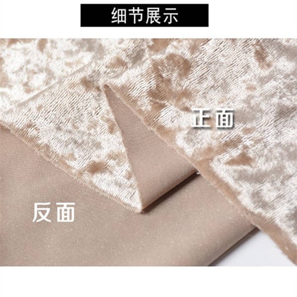 Golden Duff Frame Thick Fresh Cloth Bright Sofa Fabric Table Cloth Stocus Curtain Background Manual DIY