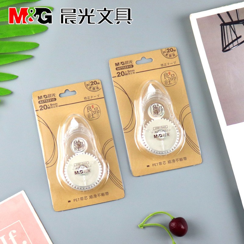 Bút Xóa Kéo Đơn Giản Trong Suốt Cỡ Lớn 20m * 5mm