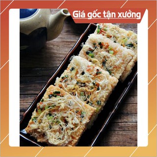 Cơm cháy khô đặc sản Ninh Bình - Xicktho (Chưa chiên) 500gr