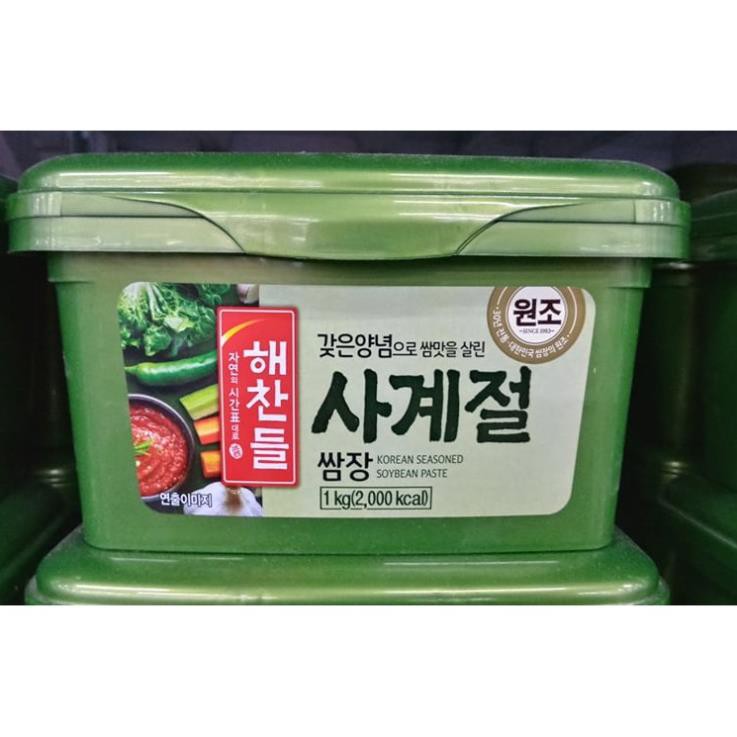 Tương trộn chấm thịt Ssamjang Hàn Quốc 1kg